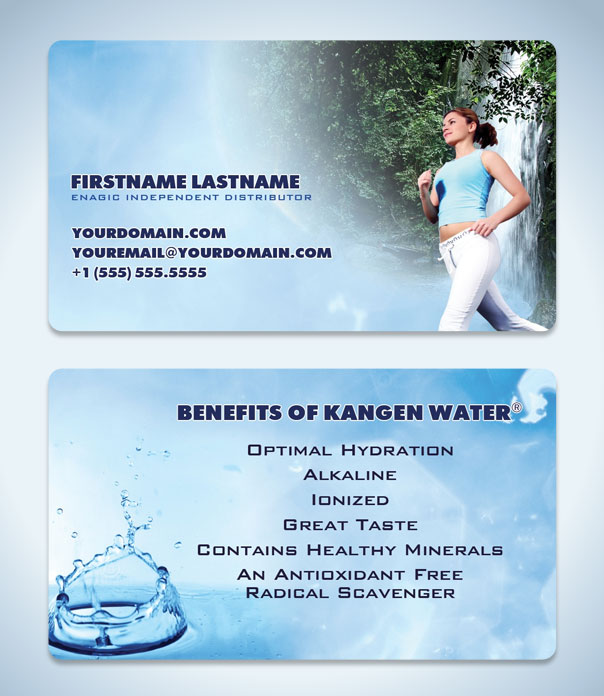 Beneficial Business Card