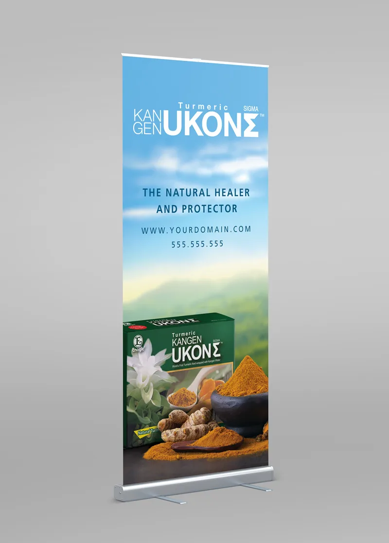 Kangen Ukon 1